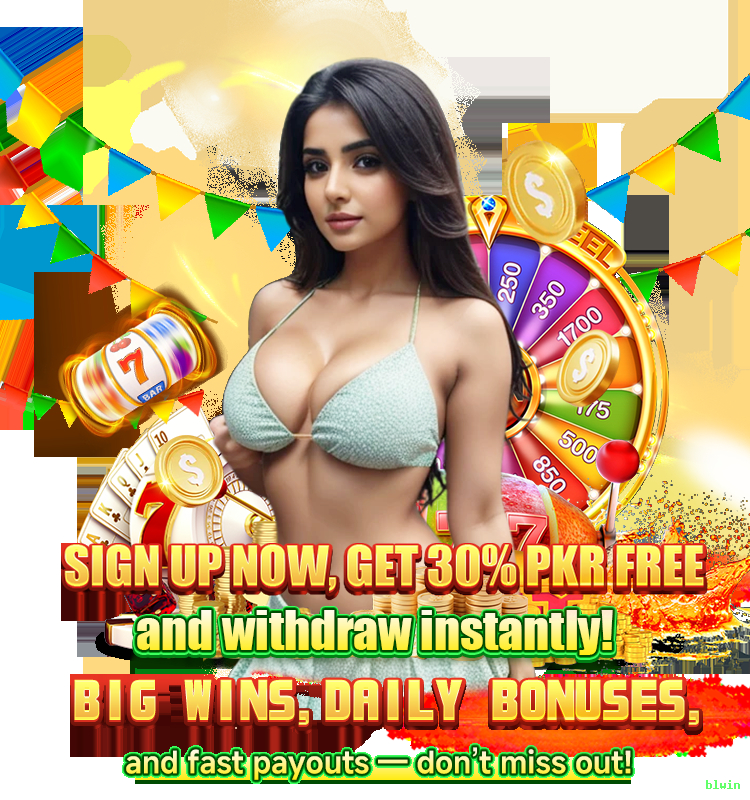Download PC blwin